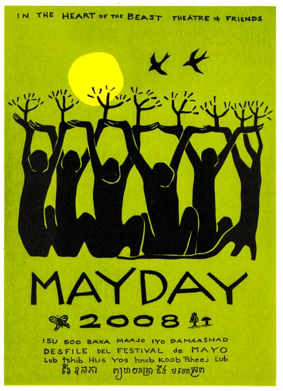 MayDay 2008 poster by Sandy Spieler